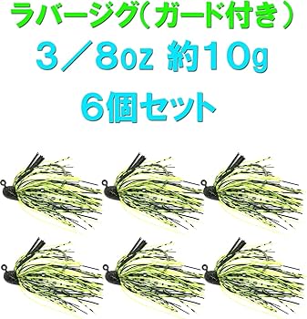 バス釣り引退セット★ルアー★ワーム★ラバージグ バス釣り引退セット｜Yahoo!フリマ（旧PayPayフリマ）